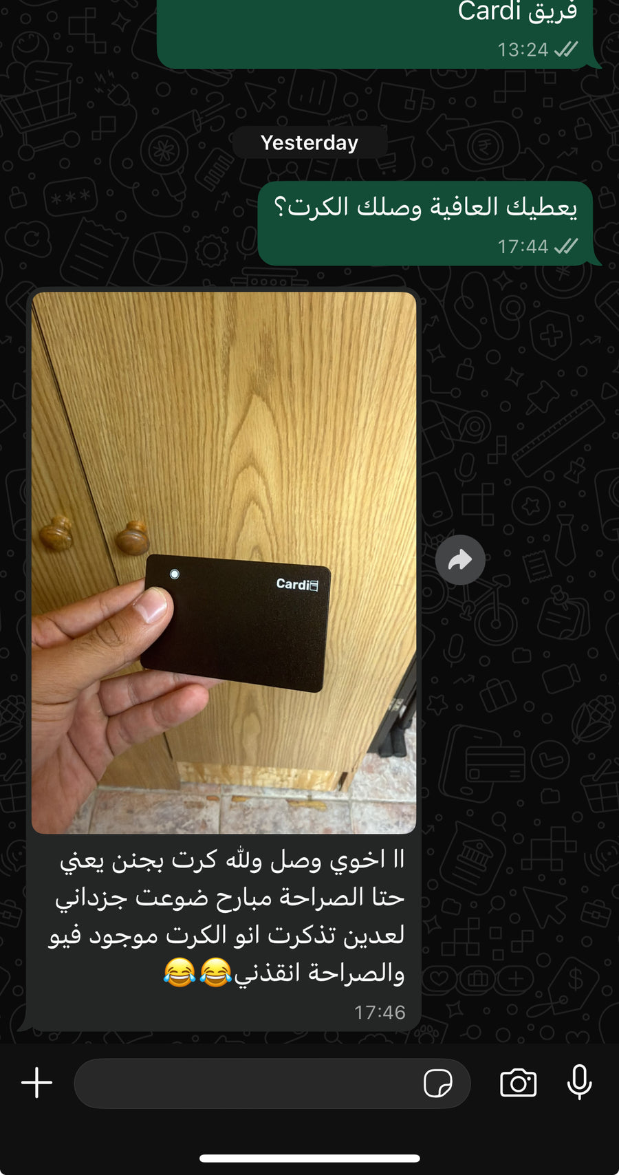 WhatsApp
