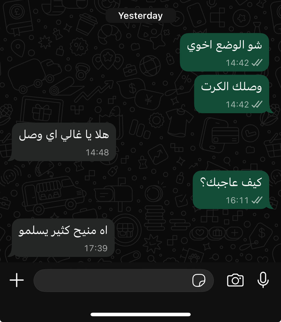 WhatsApp