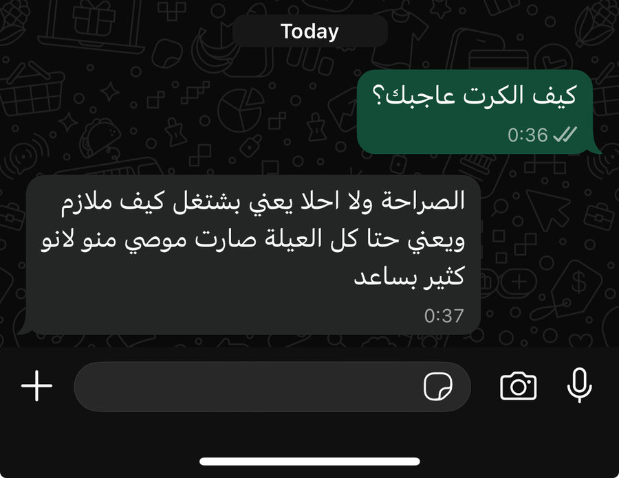 WhatsApp